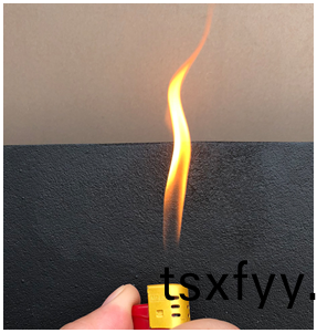 防(fang)火(huo)阻(zu)燃